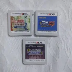 3DSソフトのみ　３本まとめ　動作確認済み