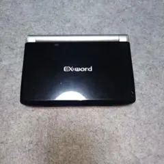 ex-word