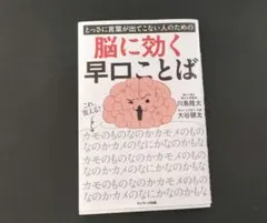 Item thumbnail for item c9203090-d221-4fc1-979d-1b35044fb0e9