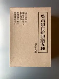 Item thumbnail for item 4de860b6-d845-4ff4-b03b-98949bbbe9fd