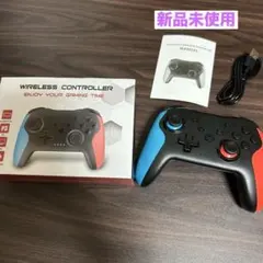 Twylyte Switchコントローラー ワイヤレスプロコン ターボ 振動機能