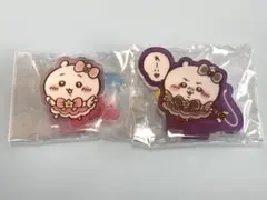 ちいかわ　まじかるちいかわ　アクスタ　悪いバージョン　アクリルスタンド　ガチャ