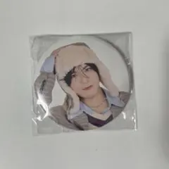 Item thumbnail for item e3b2bae6-8890-41a4-af5c-9fcf297d0d6d