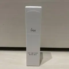 R,Sショップ様 リクエスト 2点 まとめ商品