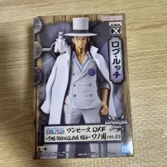 ワンピース DXF ロブルッチ vol.23