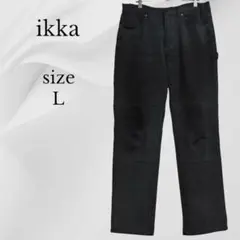 イッカ ikka ワークパンツ 【L】 ゆったり