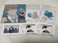 ギヴン 秋彦 春樹 グッズ まとめ売り - メルカリ