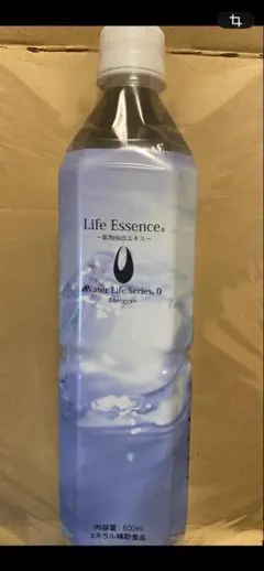 Life Essence 1000ml 1本 ライフエッセンス エコウォーター - メルカリ