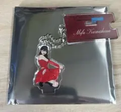 2026年最新】川嶋美楓 の人気アイテム - メルカリ