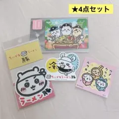 ちいかわラーメン豚 ステッカー ちいかわアドベンチャー POPUPノベルティ