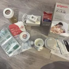 ピジョン　さく乳器　電動　フリーザーパック