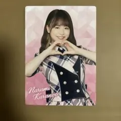 AKB48 倉野尾成美 AKB48 WORLD メンバーカード