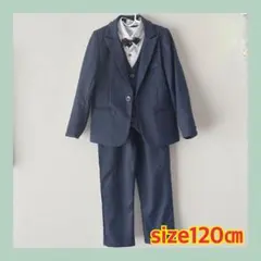 子供用スーツ紺ネイビー120サイズ　男の子、卒園式、入学式　未使用　ブローチ付