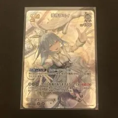ホロドリ PRパック ホロカ プロモ 儒烏風亭らでん - メルカリ
