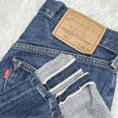 Item thumbnail for item 694e4b2e-b287-462a-b987-4cbfbc29366d