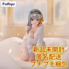 2025年最新】ぬーどるストッパーフィギュア モダニア ファースト