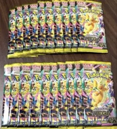 新品未開封 ポケモンカード メガドリームex 20パック - メルカリ