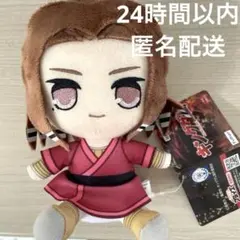キングダム　蒙恬　ぬいぐるみ　きゅるまる