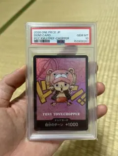 PSA10】ONE PIECE カード ナミ 熊本スペシャル - メルカリ