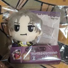 ぬいぐるみまめマスコット へし切長谷部