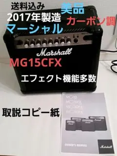 APHEX 651 EXPRESSOR コンプレッサー エンハンサー - メルカリ