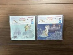 ディズニープリンセス 1番くじ G賞 セット