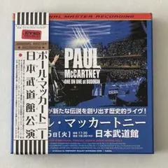 終活セール ポール・マッカートニー 日本武道館公演 2017 6CD 完全限定のサムネイル