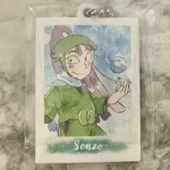 【立花仙蔵】忍たま乱太郎 ぱしゃこれ ミニアクリルキーホルダーコレクション