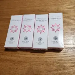 【値下げ】HITOYURAI フェイスマスク 20ml×5枚　パック　5箱セット 値下げ】HITOYURAI フェイスマスク 20ml×5枚 パック 5箱セット - メルカリ