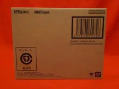 S.H.Figuarts（真骨彫製法） 仮面ライダークウガ 九郎ヶ岳の死闘セット