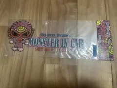 ヒスミニ　モンスターインカーのサムネイル