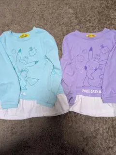 ポケモン ピカチュウ トレーナー 130cm