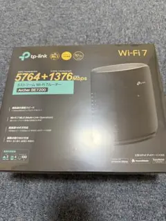 TP-Link Archer BE7200 Wi-Fi 7 ルーター