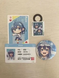 カラフルピーチ るな まとめ売り