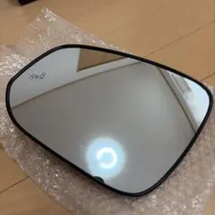 Item thumbnail for item 9b2b69b2-0b63-471b-9d20-a01384e3ee6f