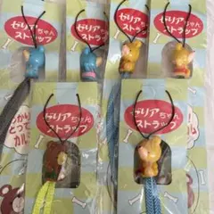 Item thumbnail for item 6a4ecffe-6701-43b1-bae6-06aa1518fd6f