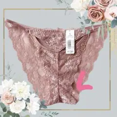 aimerfeel❣️ショーツ ハーフバック チェーン付レースショーツ エロ可愛いのサムネイル