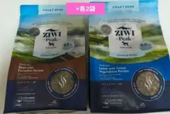 正規品ZIWIPeakラム with グリーンベジタブルレシピ3.2キロ送料無料