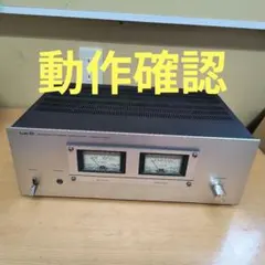 ONKYO ME-1 4ch MIXER ECHO MACHINE VUメーター - メルカリ