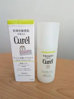 キュレル皮脂トラブルケア美容液新品未使用未開封2本セット