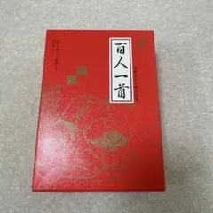 神の愛と知恵 スウェーデンボルグ - メルカリ