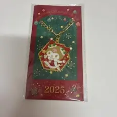 サンリオ　2025 クリスマス　チャーム　クロミ