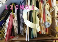 ショップ袋　１２０枚以上〜　大量　まとめ売り ハイブランド含む