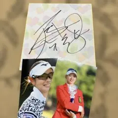 女子プロ テニス選手 マリア・シャラポワ 直筆サイン入り写真 保証書