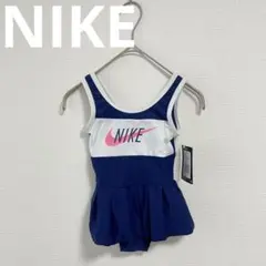 【新品未使用】NIKE ナイキ　水着　100cm ワンピース　女の子　チアガール