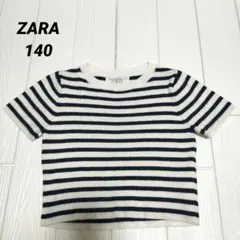 ZARA 半袖ストライプリブ半袖T　140