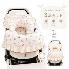 ペット用品　あごのせクッション&敷クッション　ご確認　ハンドメイド ペット用品 あごのせクッション&敷クッション ご確認 ハンドメイド