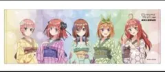 五等分の花嫁　スポーツタオル　太秦映画村コラボ