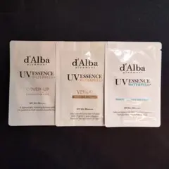d'Alba ダルバ UV Essence 日焼け止めトライアルセット