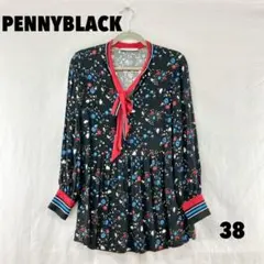 ☆W0362S☆ PENNYBLACK チュニック